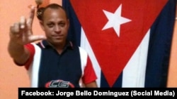 El preso político del 11J, Jorge Bello Domínguez. 