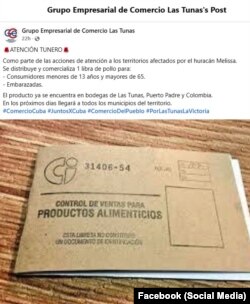Post del Grupo Empresarial de Comercio Las Tunas.