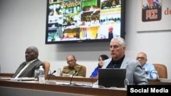 Pleno del CC del PCC, diciembre 2025.