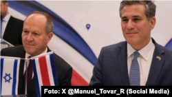 Firma del Tratado de Libre Comercio entre Costa Rica e Israel