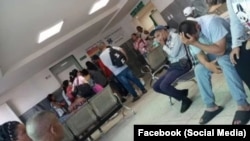 Hospital Provincial de Ciego de Ávila Dr. Antonio Luaces Iraola.